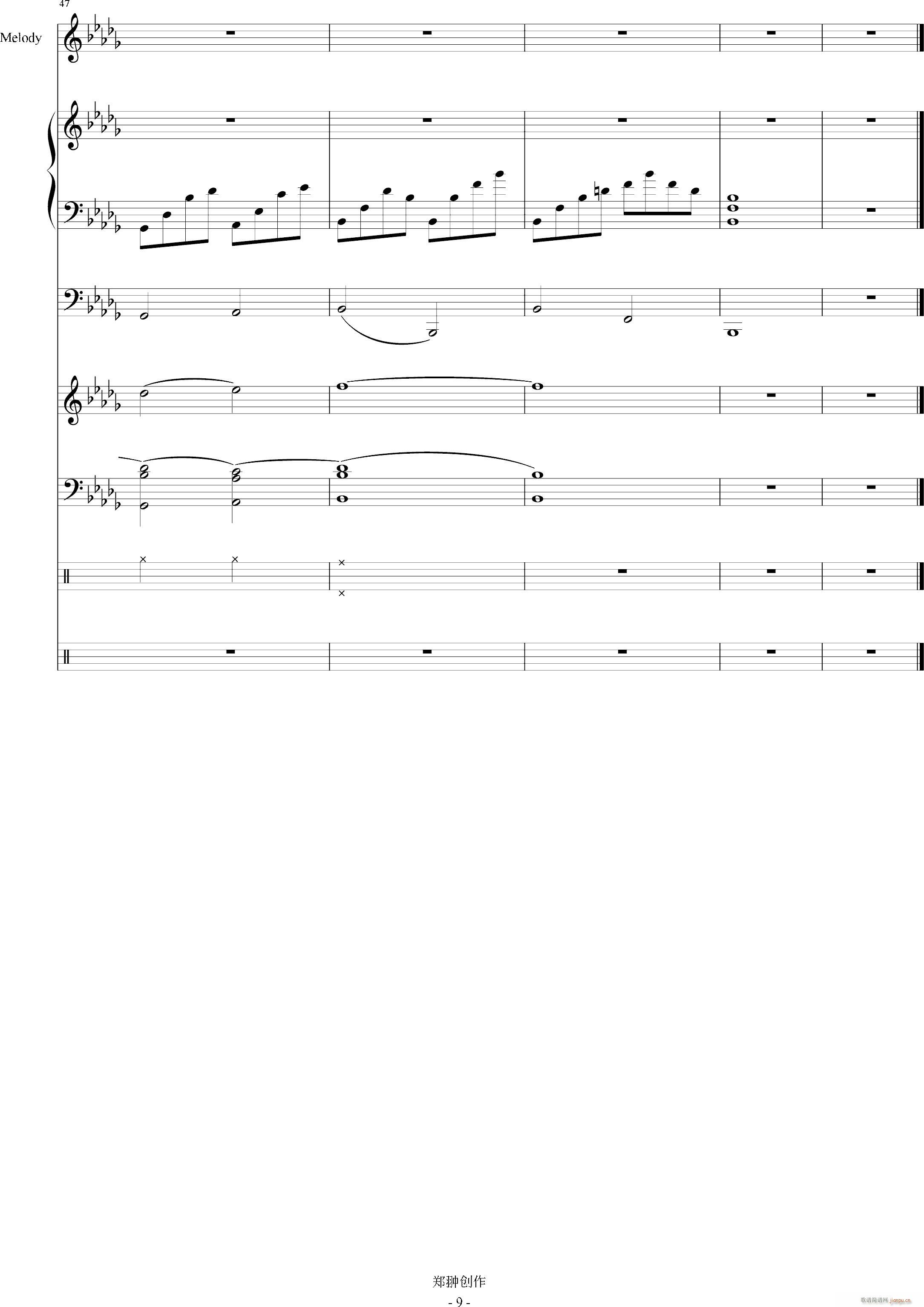 后悔药_mikeford9