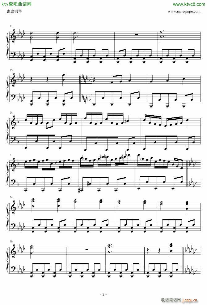 东方永夜抄 まらしぃ 狂�荬瓮� Invisible Full Moon_东方project2