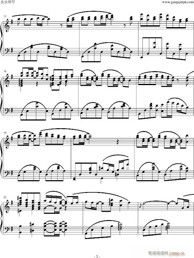 Memories Off 7-Recite_游戏2