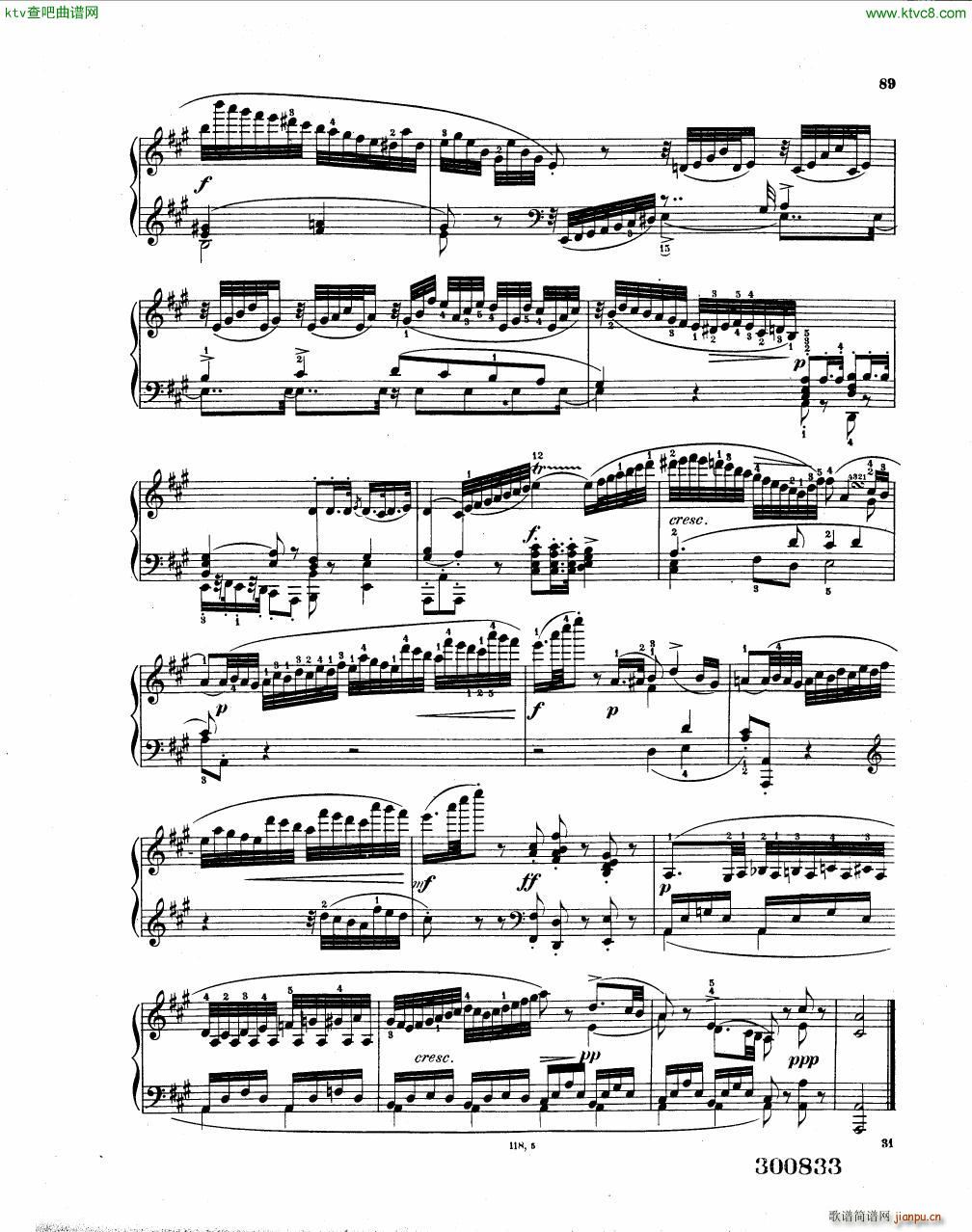 Hummel Bagatelles Op 10730