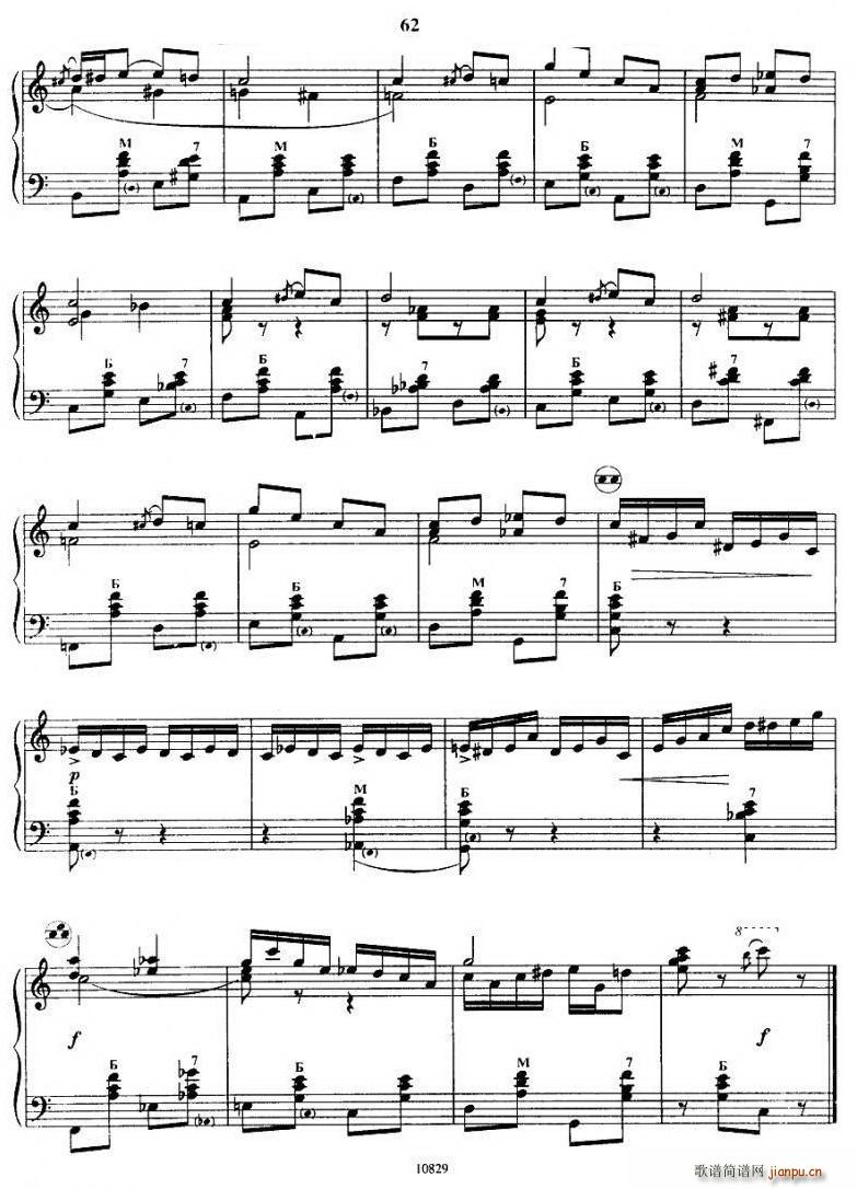 杰克牛仔11