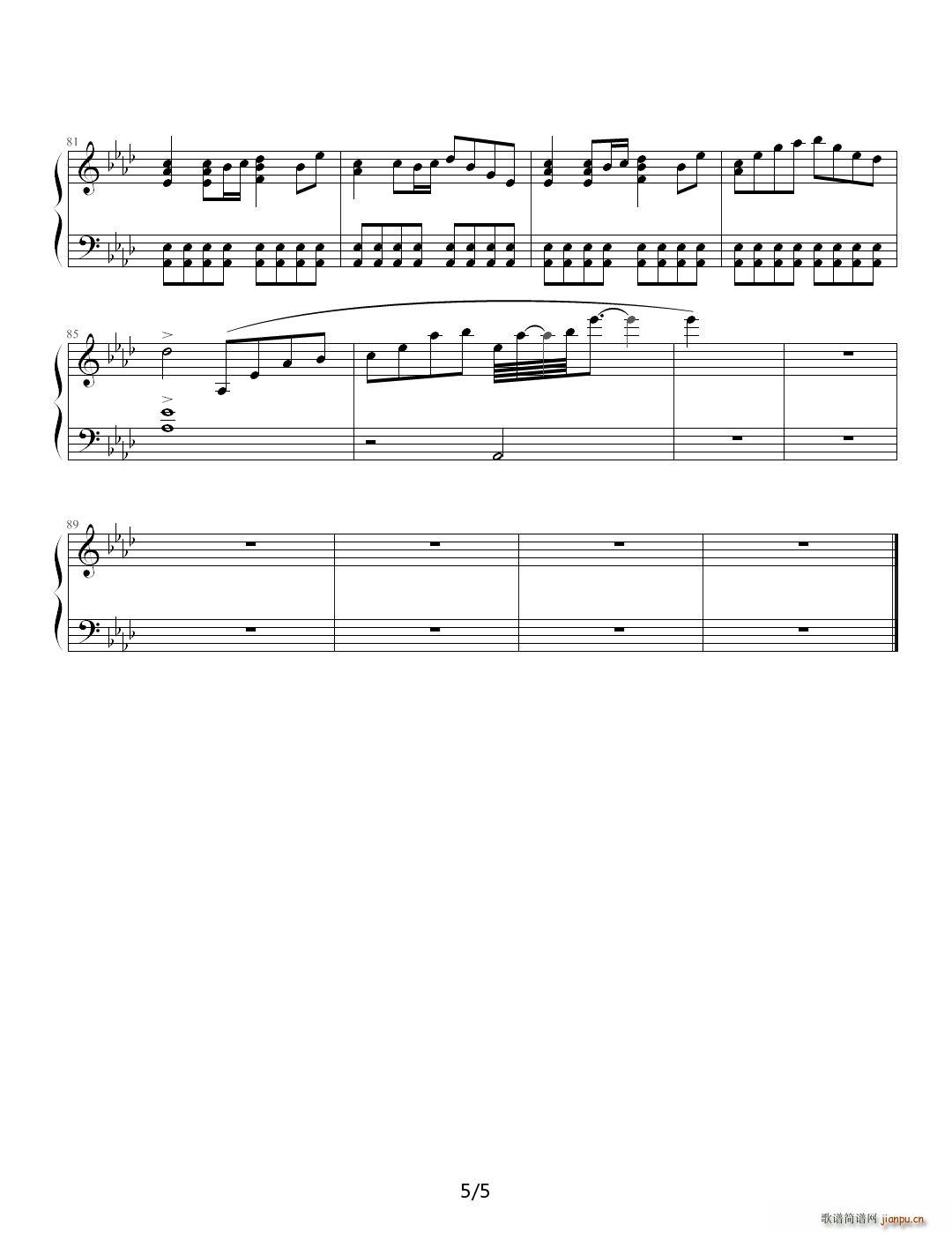 风之韵 降A调5