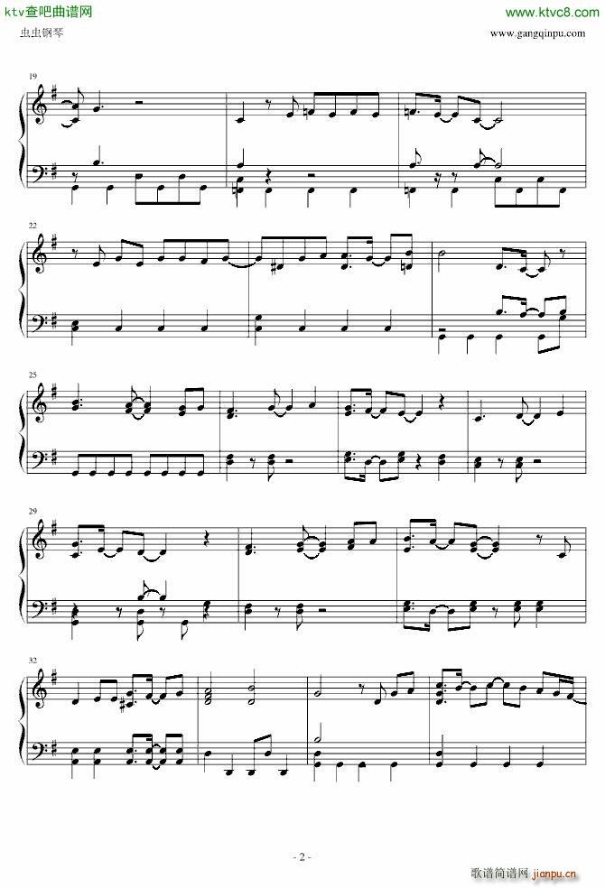 柯南 Destiny_名侦探柯南2