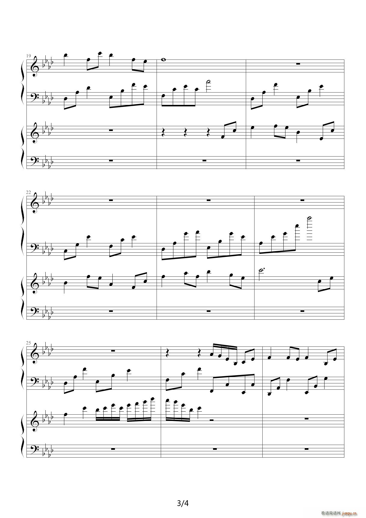 See you tomorrow 降A调3