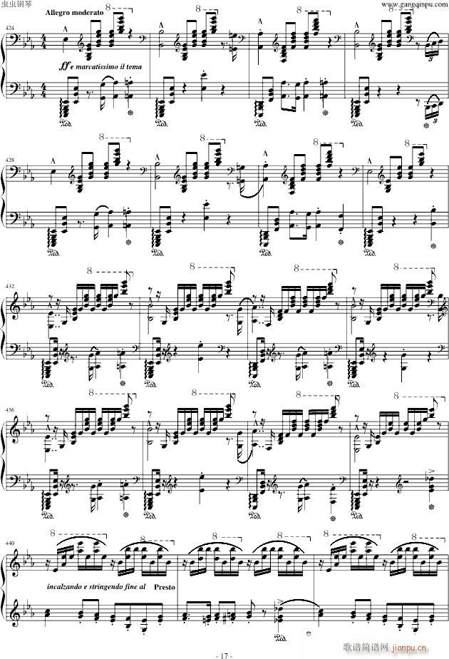 李斯特《匈牙利狂想曲第9号》 19首匈狂里篇幅最浩大、技巧最艰深的作品之一！_李斯特17
