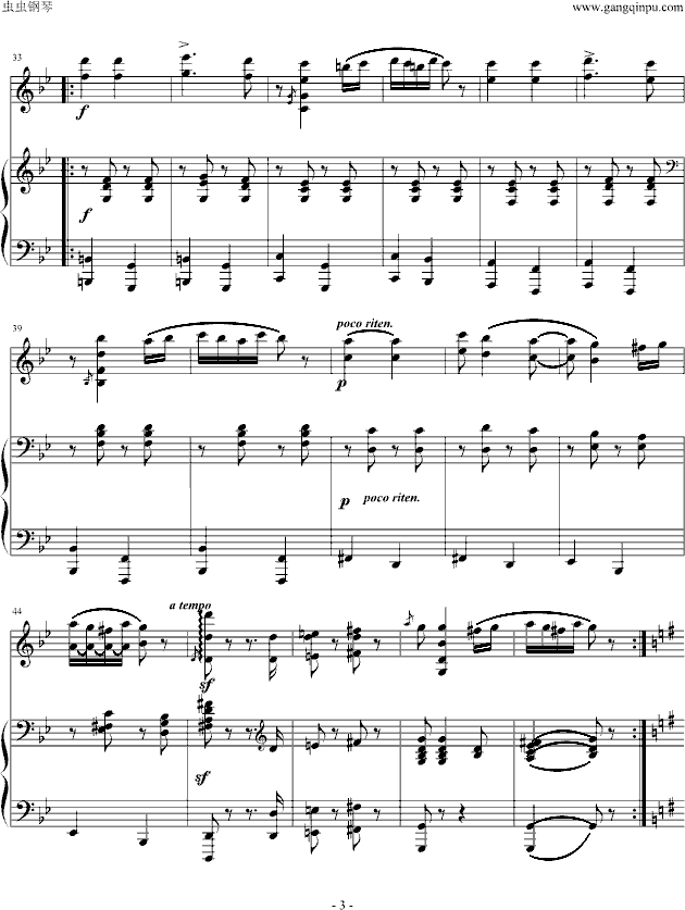 《匈牙利舞曲第五号》钢琴+小提琴-钢琴谱(钢琴曲)-勃拉姆斯-Brahms3