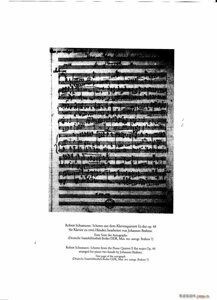 Brahms and his friends Anthology 12