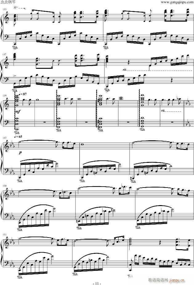 "肖邦革命幻"想曲_肖邦-chopin11