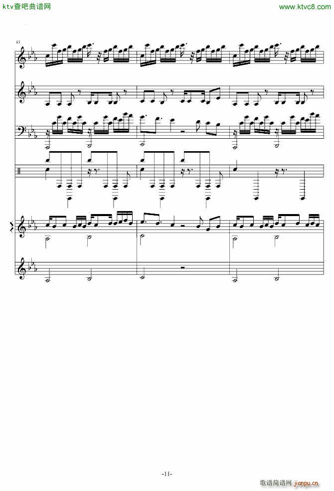 植物大战僵尸 Braniac Maniac_动漫11