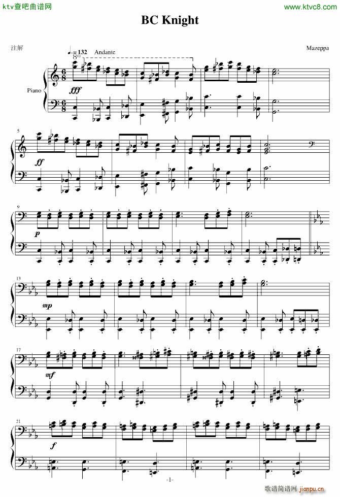 我也要小清新_Mazeppa秋涯1