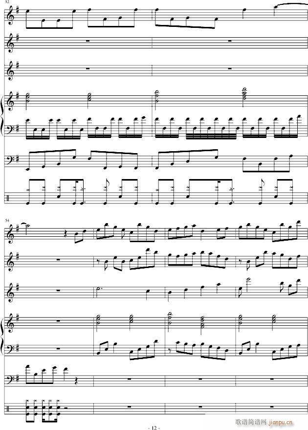 又一首没名字的曲子【有唱哦】_浅浅浅、12