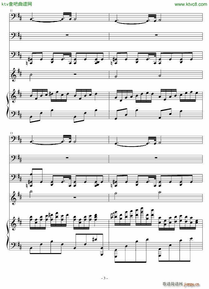 To You and him No 4_Ｓòrγy3