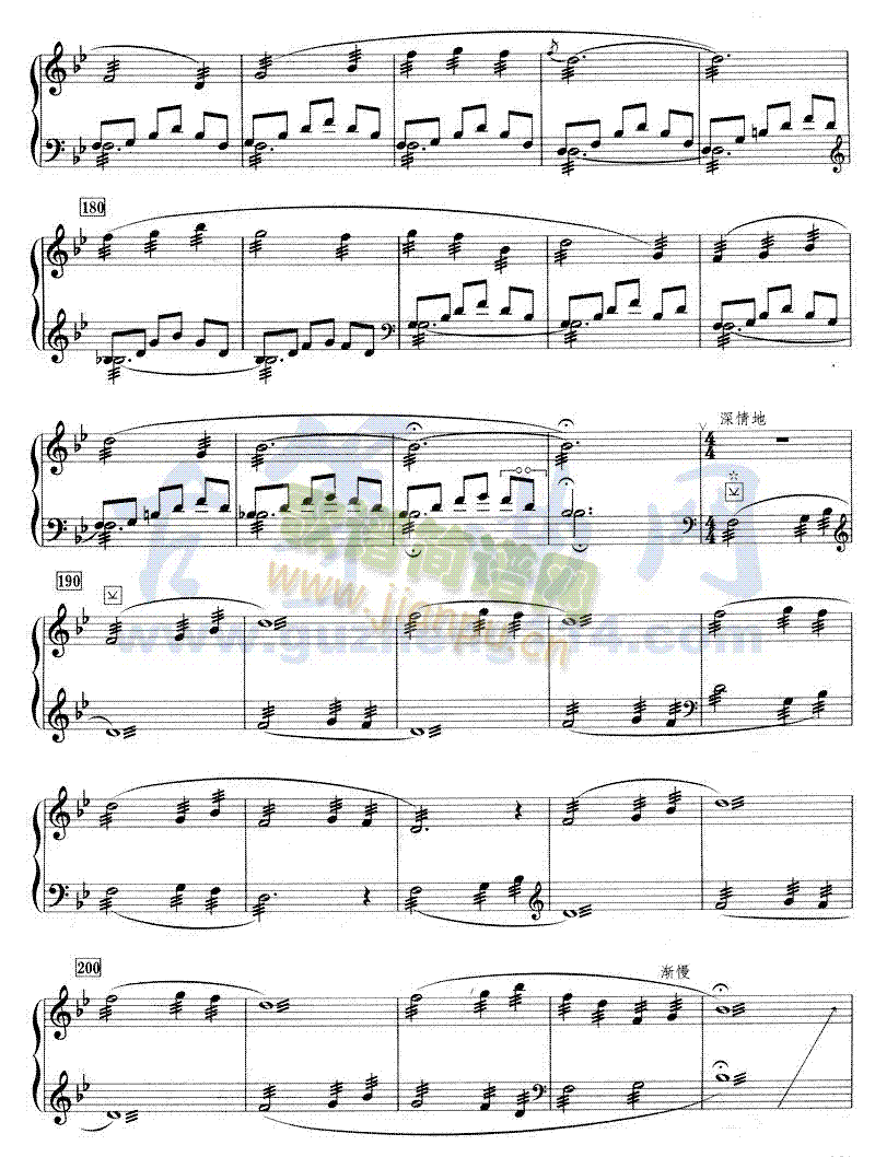 云岭音画9