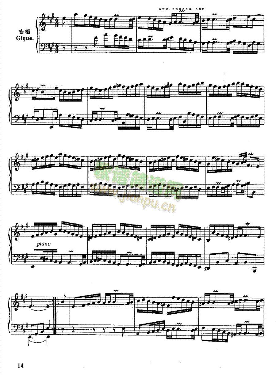 六首英国组曲 键盘类 钢琴13