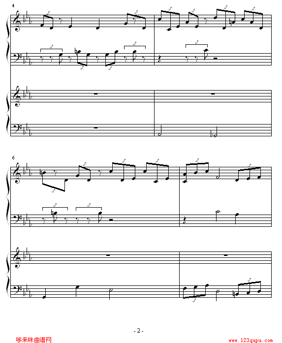 ココロの音-piano钢琴恋曲2