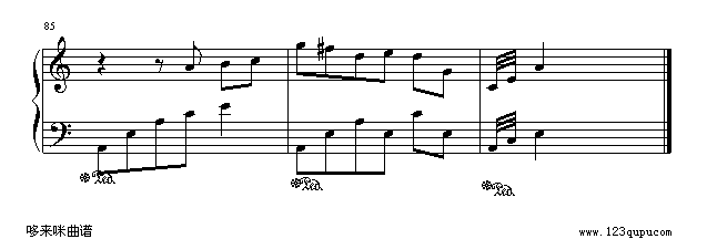 滚滚红尘-陈淑华8