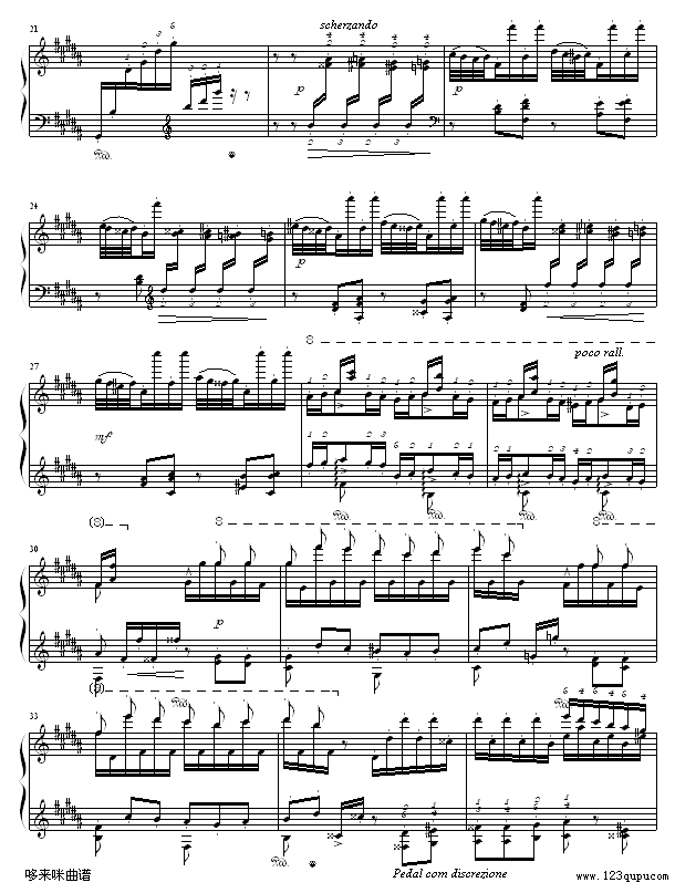 钟-李斯特2