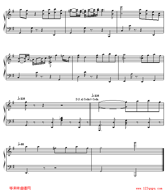 闻香识女人-电影《真实谎言》结束曲4