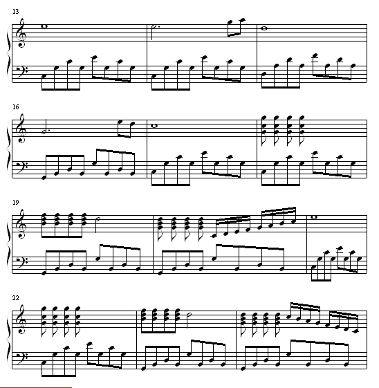 音的生日2