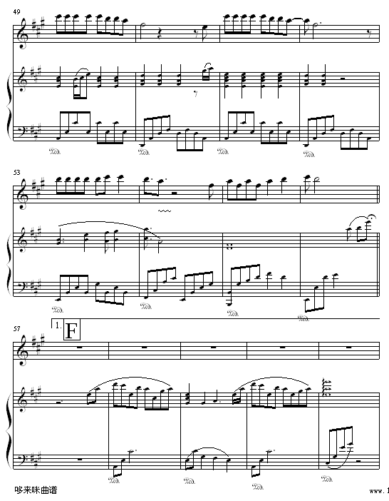 我依然爱你 - Ending-许茹芸5