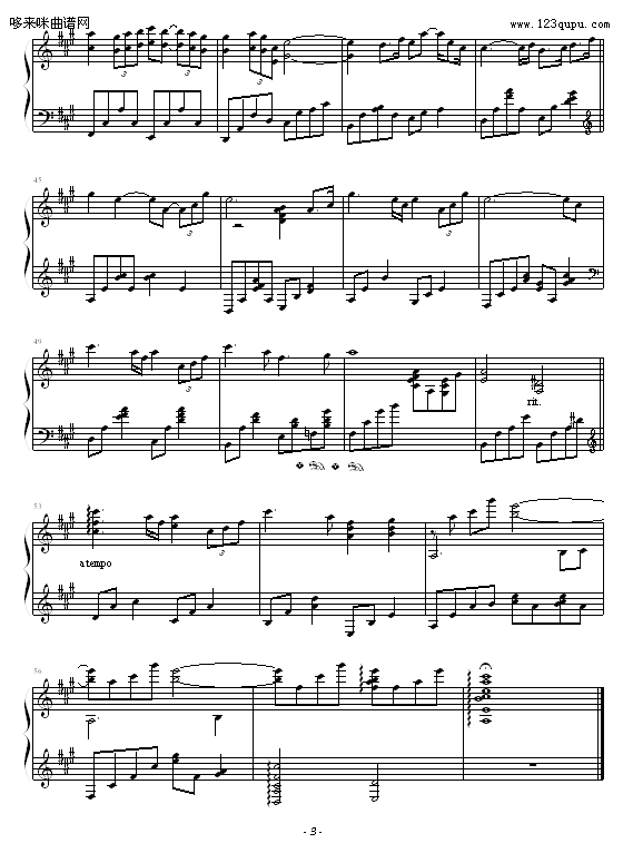 From This Day Forward-Kevin Kern3