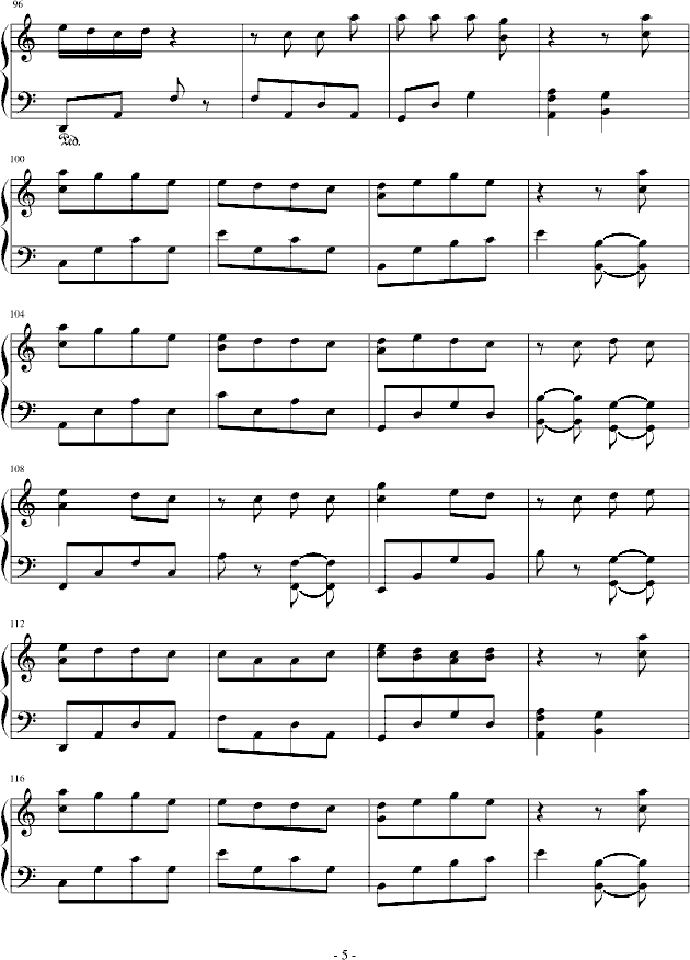 爱墓5