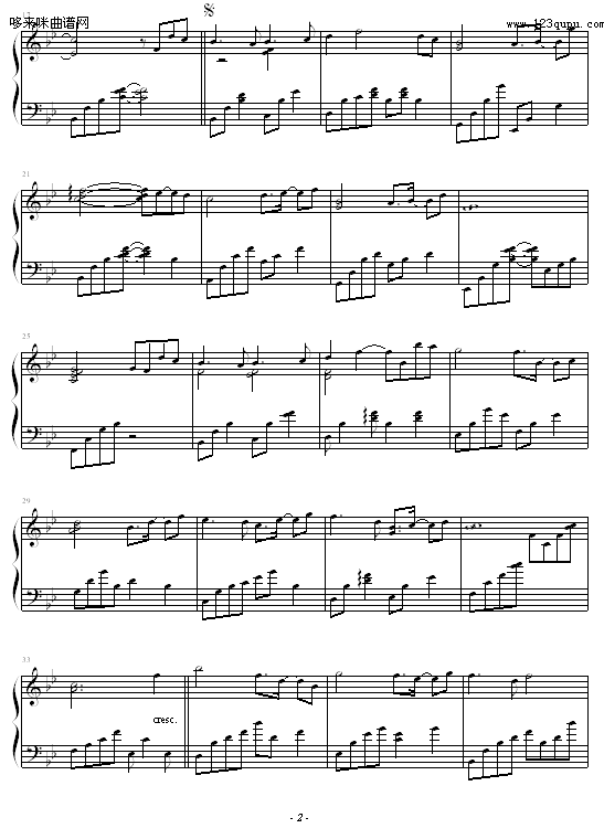 Emerald Legacy-Kevin Kern2