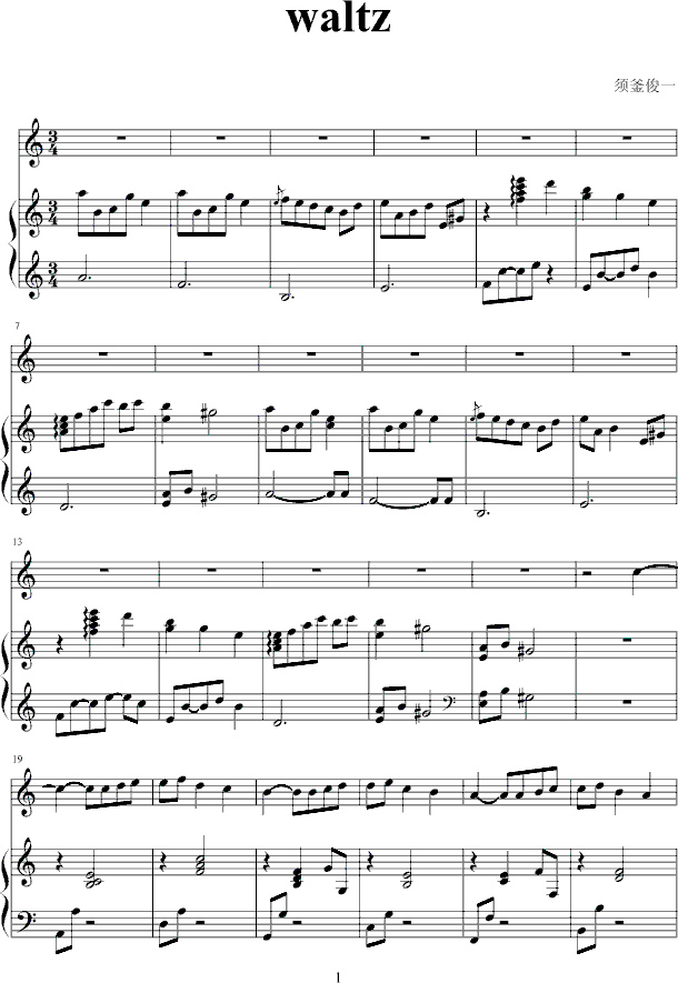 waltz1