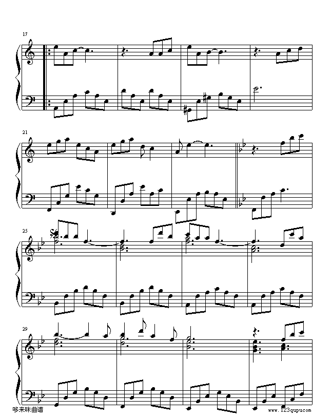 爱-莫文蔚2