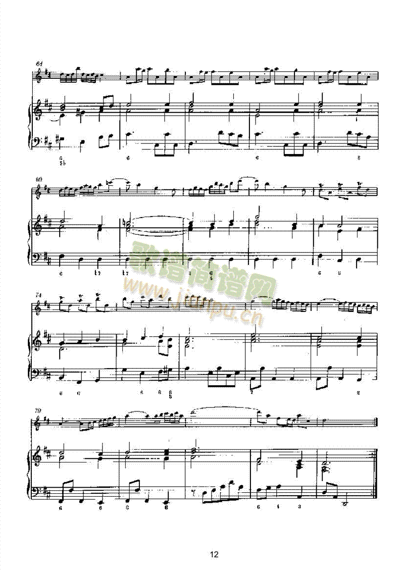 D大调第六奏鸣曲（钢伴） 管乐类 长笛12
