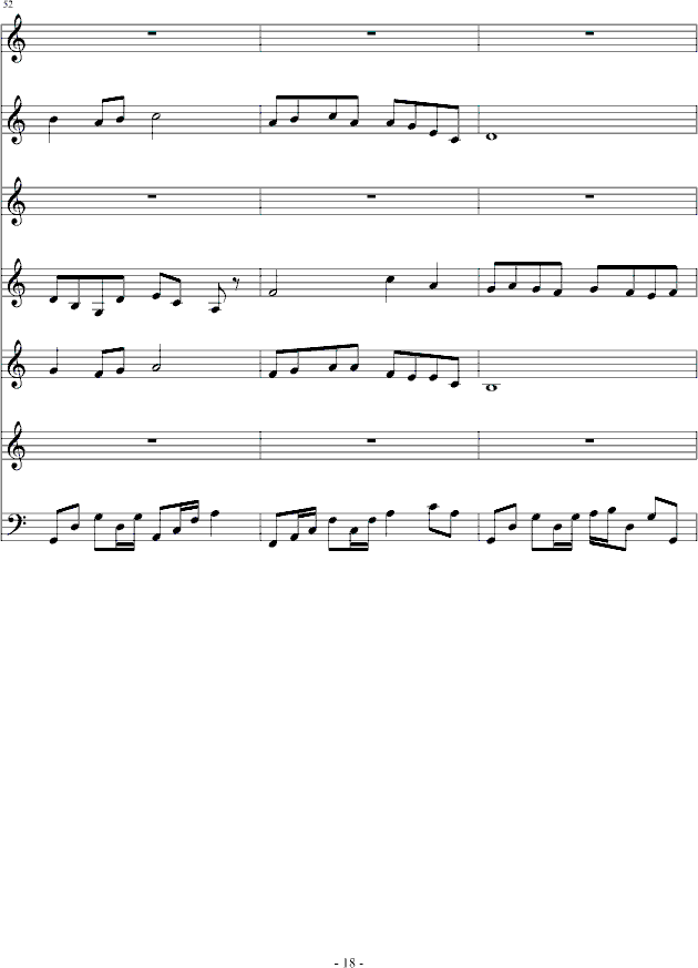 送别18