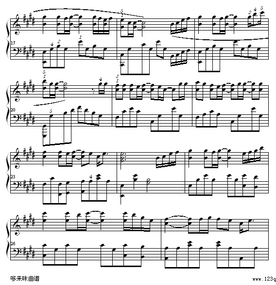 千千阙歌-陈慧娴2