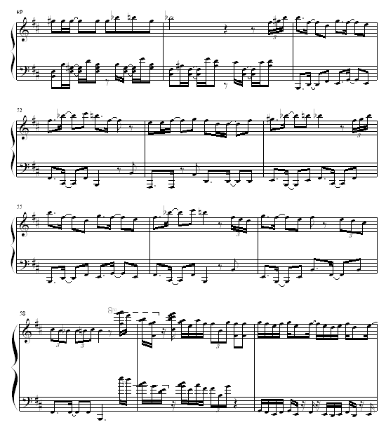 森巴皇后5