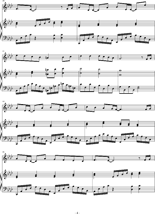 精灵世纪插曲《心火》4