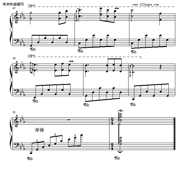 相视的一刻-京寒4