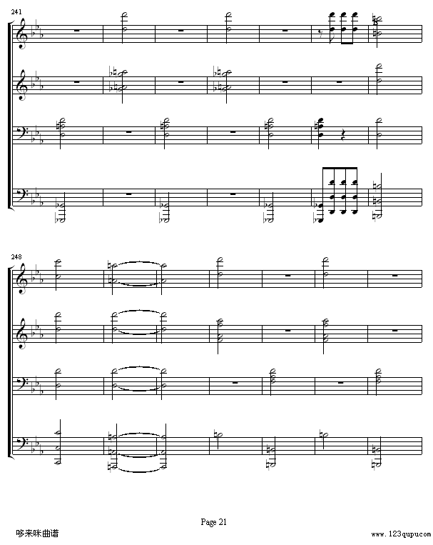 命运交响曲 -（钢琴4手联弹）-贝多芬21