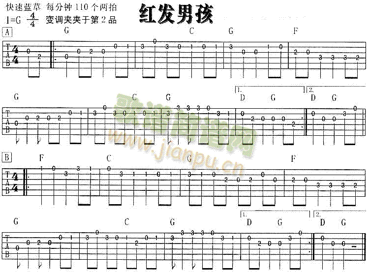 红发男孩(独奏曲)1