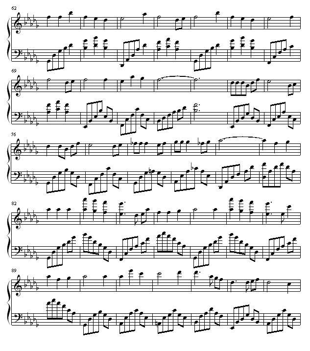 星空のワルツ3