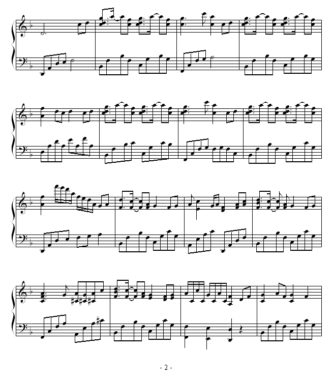 枫林私语2