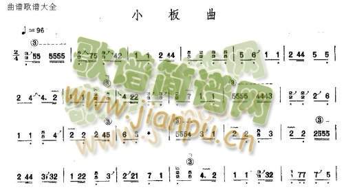 小板曲1