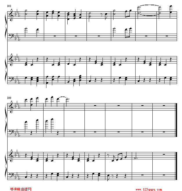 its only the fairy tale-尾浦游纪6