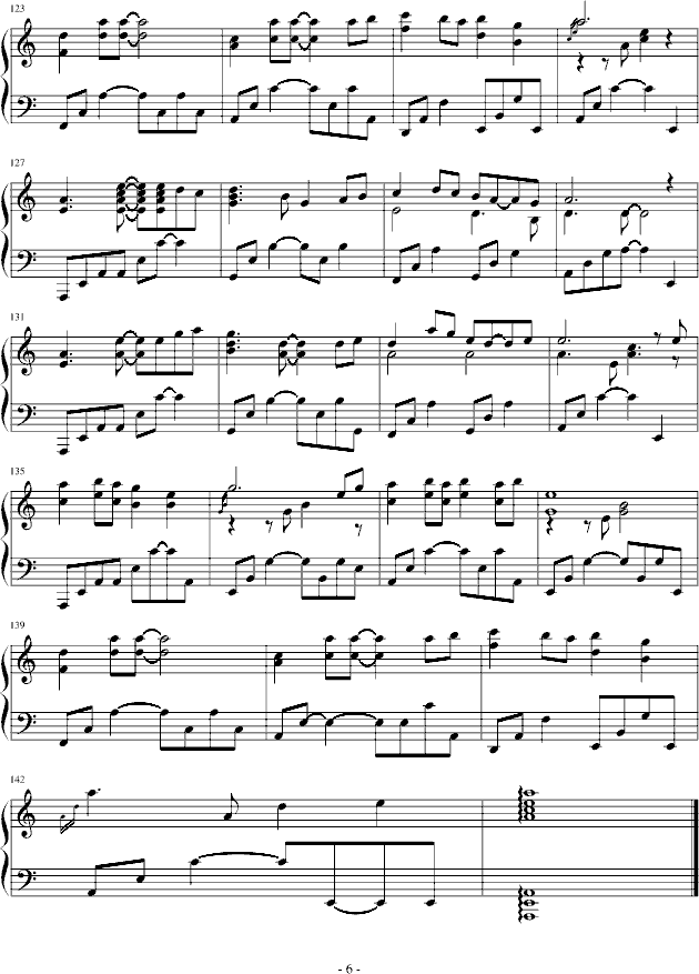 仙剑奇侠传一插曲6