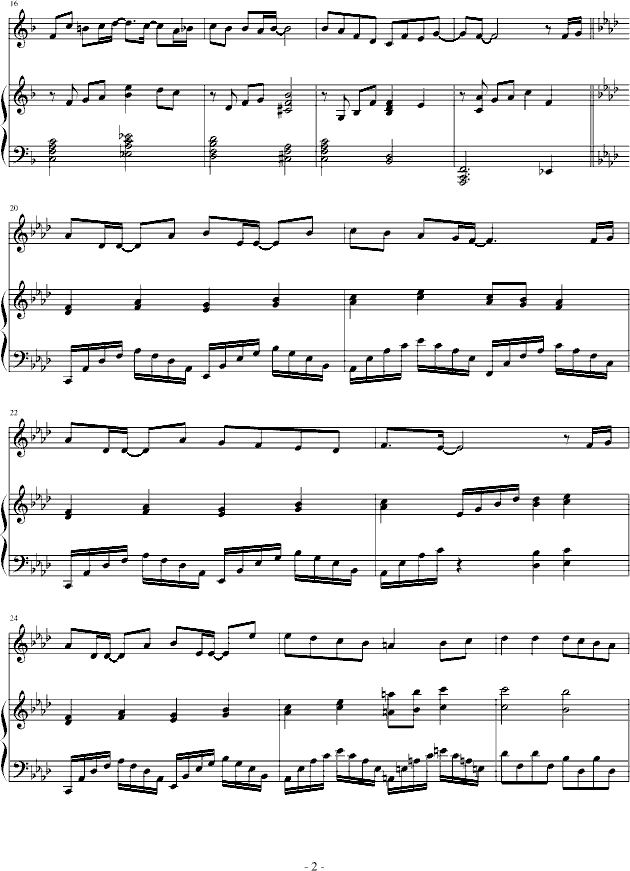 精灵世纪插曲《心火》2