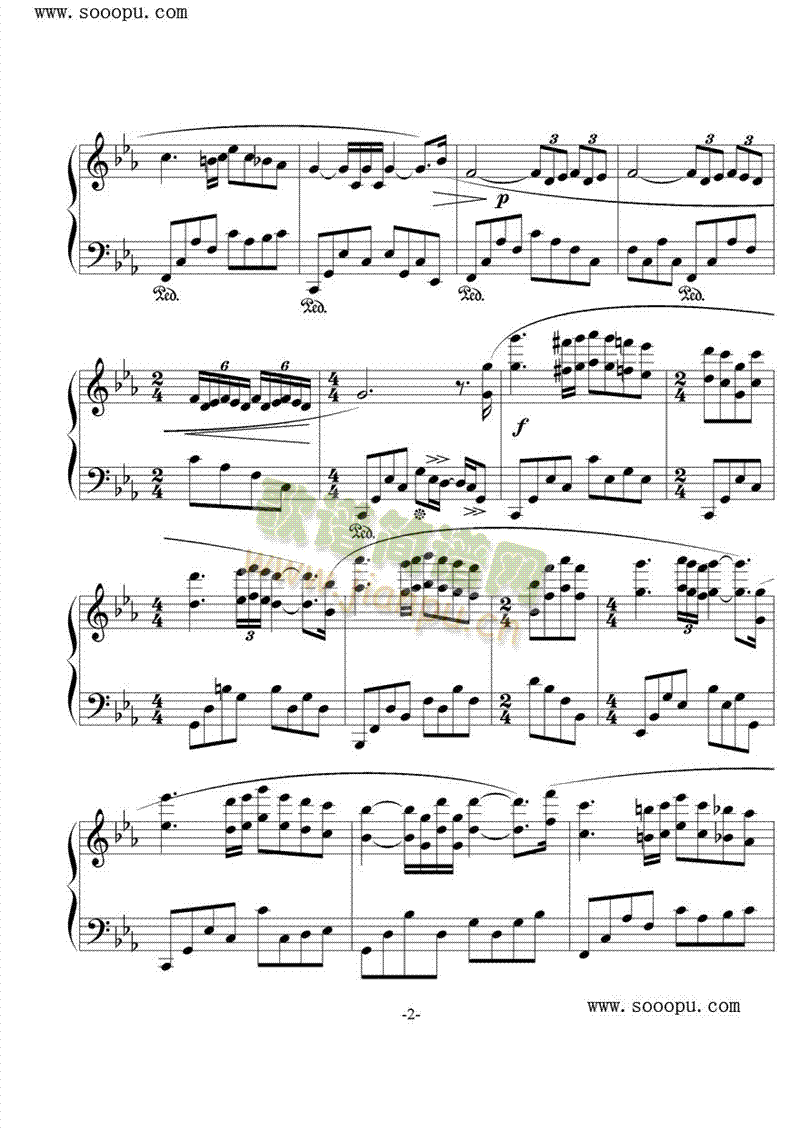 爱的协奏曲2