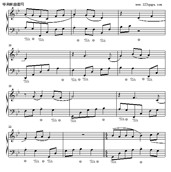 离别泪-维维2