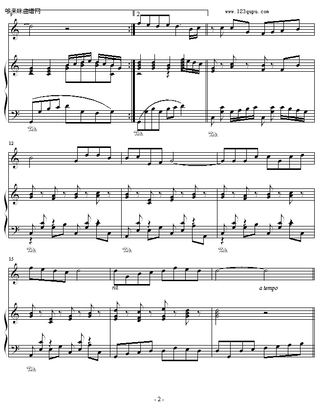 欢乐的相聚-欧阳易2
