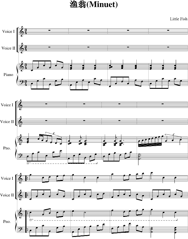 渔翁( Minuet in C)1