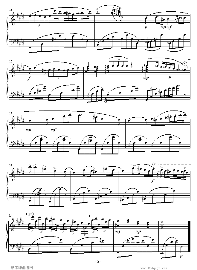 第一钢琴协奏曲第二乐章“罗曼查”-韩剧2