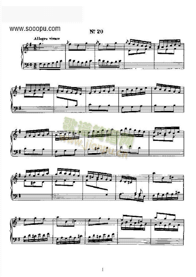 二十首经典奏鸣曲第二十首 键盘类 钢琴1