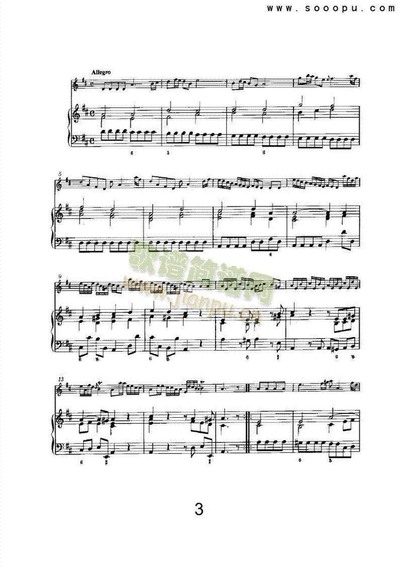 D大调第四奏鸣曲 管乐类 长笛3